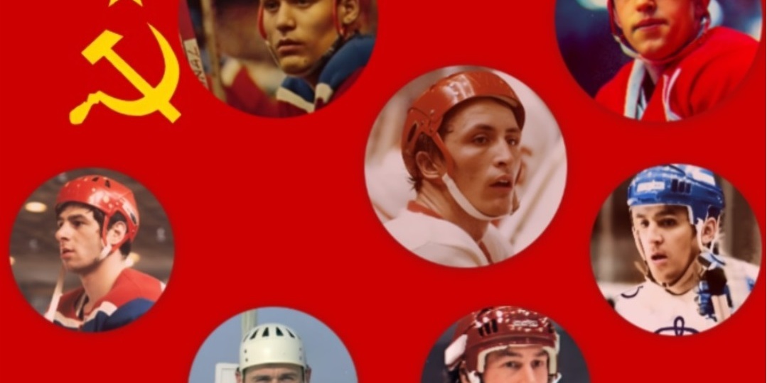 Снайперы чемпионатов СССР по хоккею 1970-х годов: взгляд под иным углом.