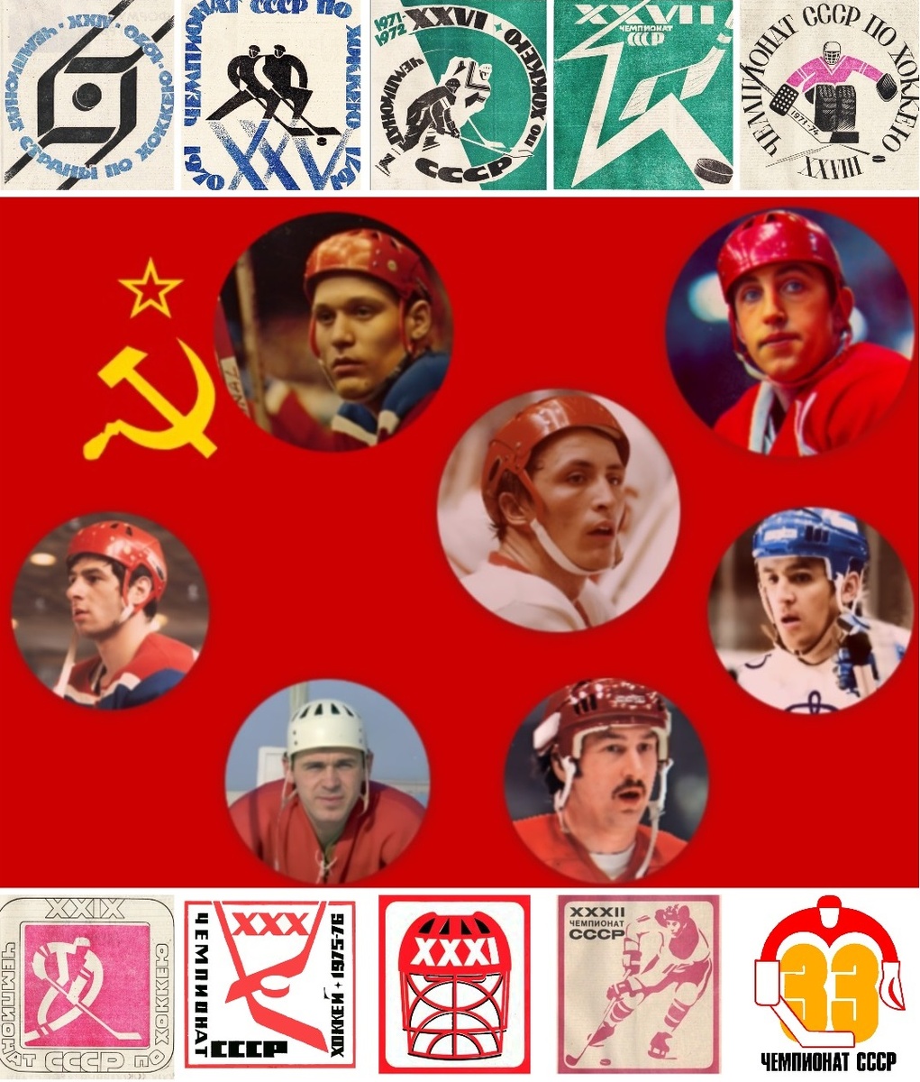 Коллаж автора. Фото взяты из открытого источника Яндекс.Картинки