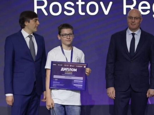    Призер // Фото Правительства Ростовской области.