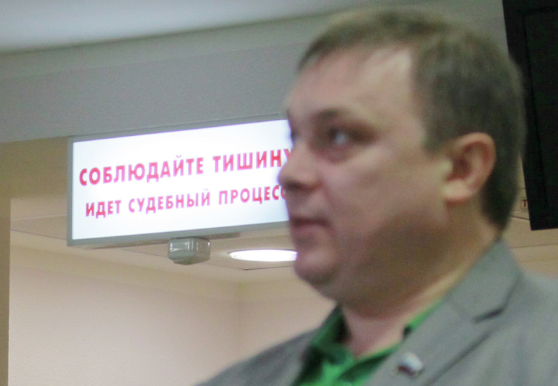 Источник: РИА Новости