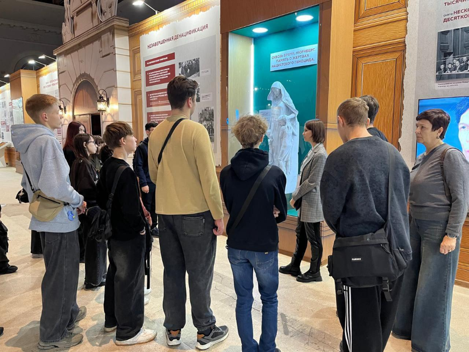    Фото: Министерство образования Московской области