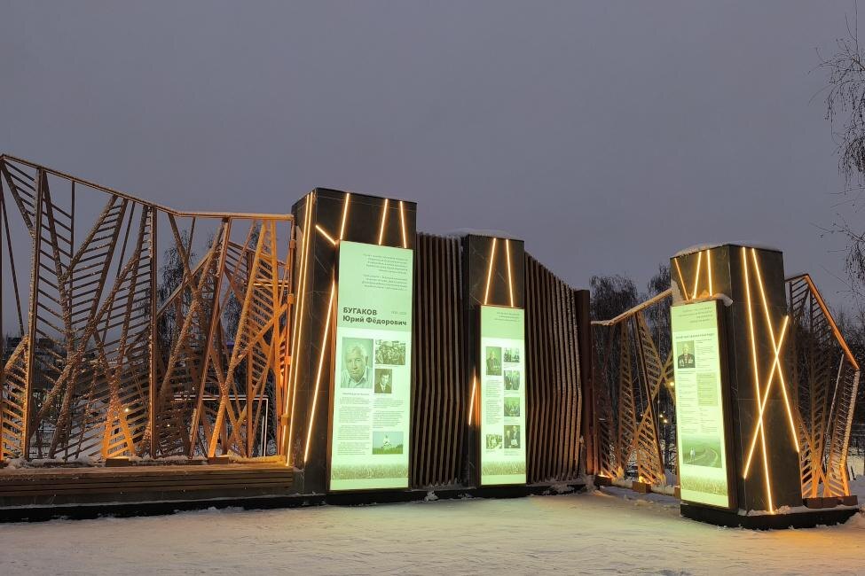    Фото предоставлено пресс-службой Заксобрания Новосибирской области