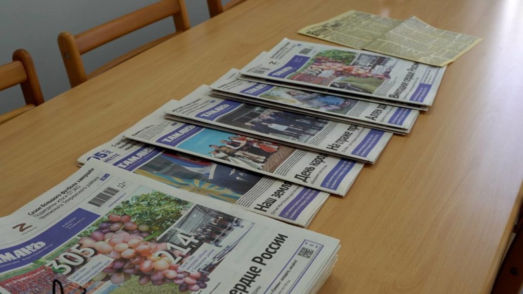    Фото предоставлено командой депутата Госдумы Ивана Демченко