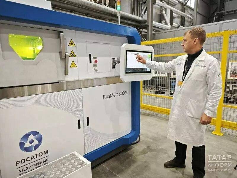 Источник фото: телеграм-канал "Наше все" 4