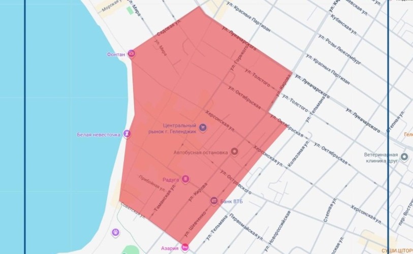    Фото: МЦУ Геленджика