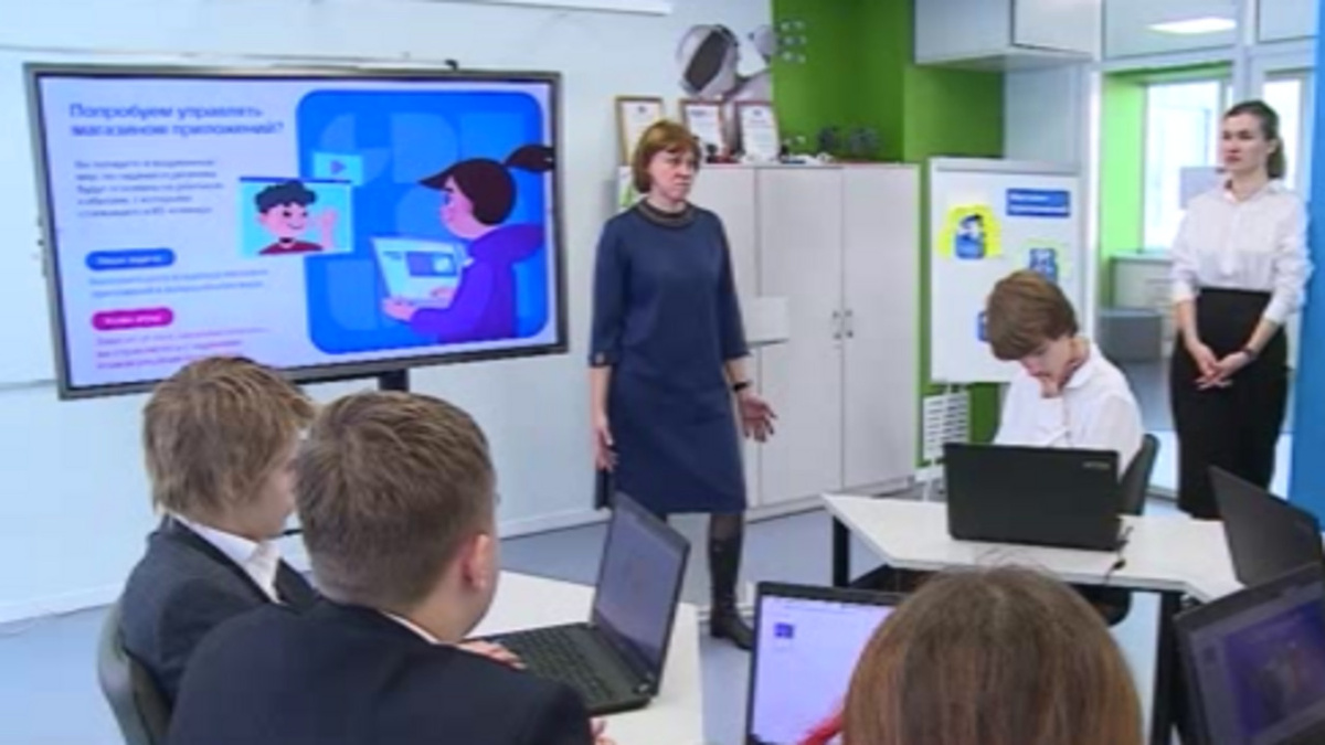    Курские школьники могут присоединиться к всероссийскому образовательному проекту «Урок цифры»