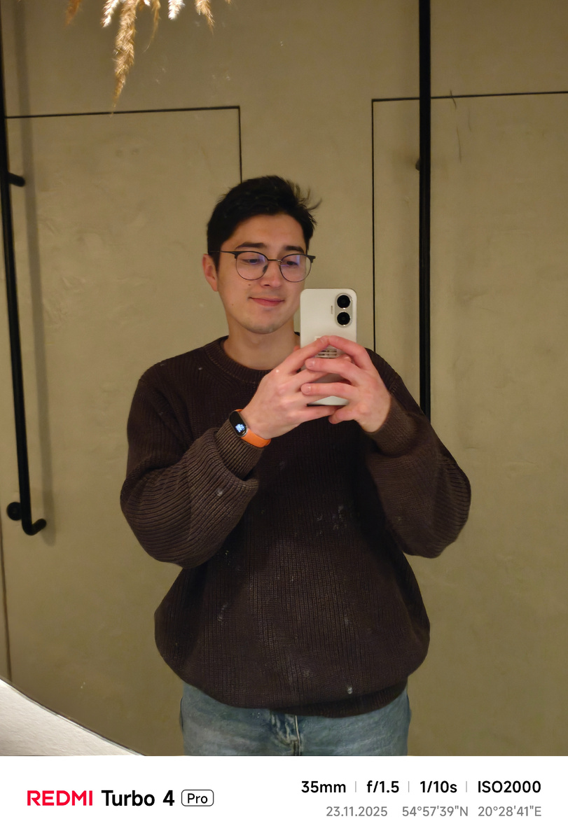 Обычное фото