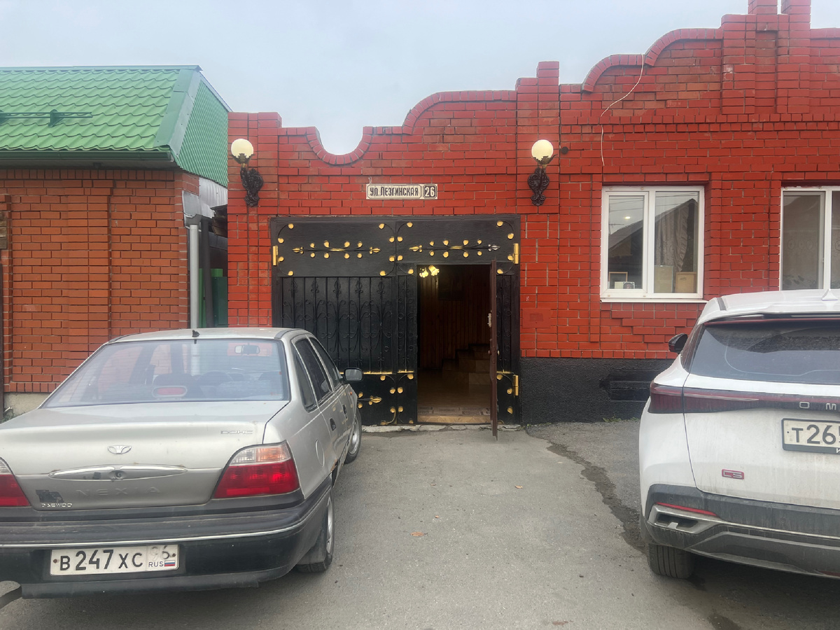 Рабочий дом «Урал», Екатеринбург, ул. Лезгинская, 26