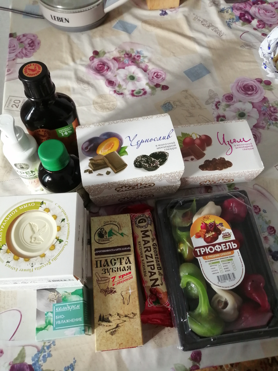 фото автора