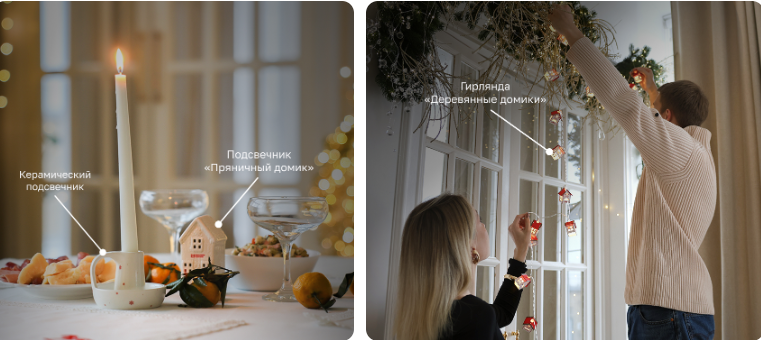 Такие симпатичные новогодние сувениры будут разыгрываться в данной акции. Фото взято с портала Активный гражданин