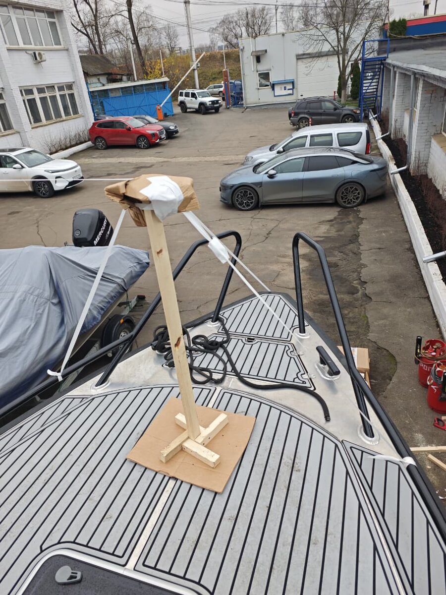 упаковка катера