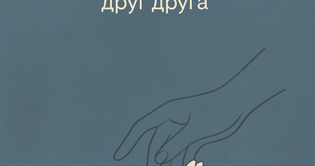 Почему женщины так тревожны