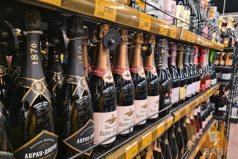    ЕАН / Полки со спиртным