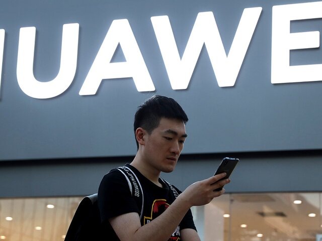    Фото: AP Photo/Ng Han Guan