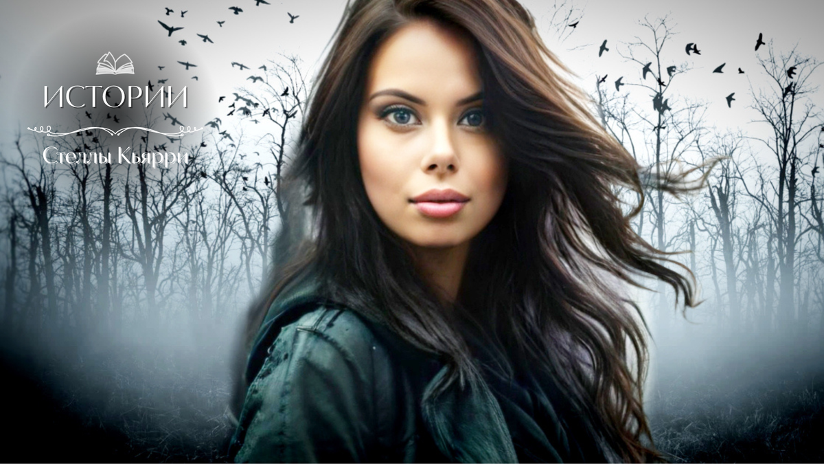 Стелла Кьярри