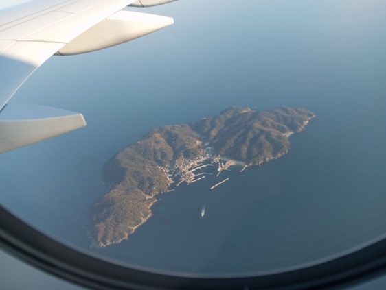 1й японский остров в океане.