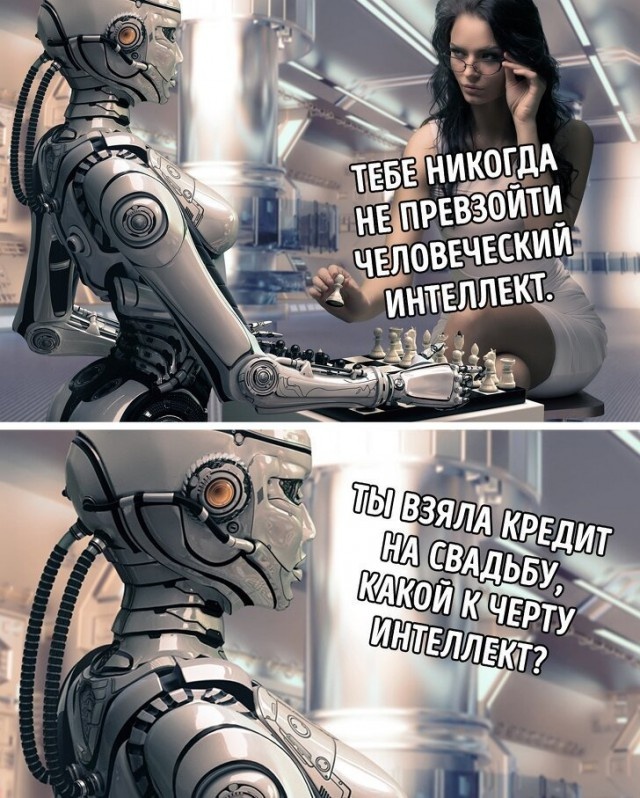 Изображение с просторов интернета