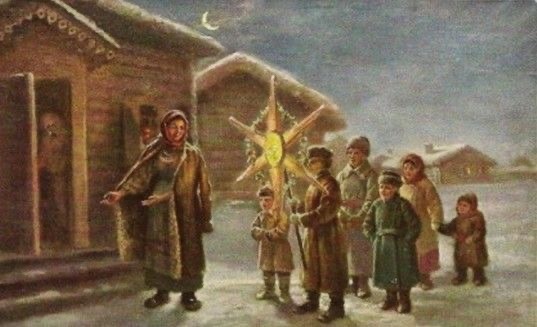 Колядовщики. Дореволюционная открытка. Открытый источник.