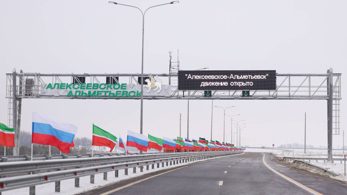 Фото: mindortrans.tatarstan.ru