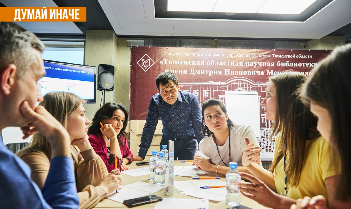 Разбор книги "Эмоциональный интеллект" Дэниела Гоулмана