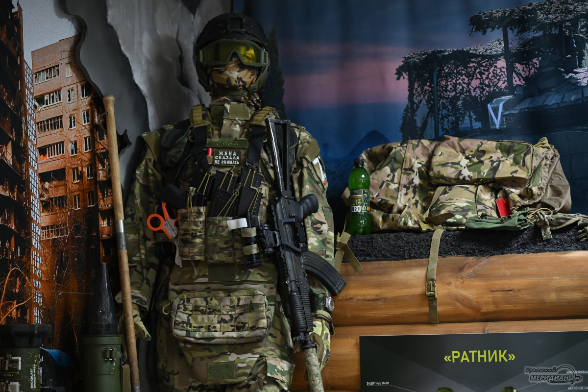    Фото: Анастасия Сибирякова © ИА «Уральский меридиан»