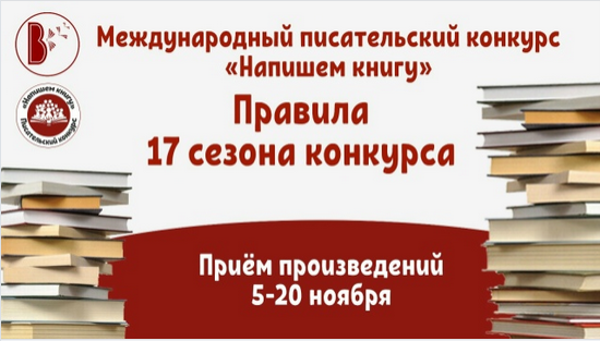 фото https://vk.com/knigivverh