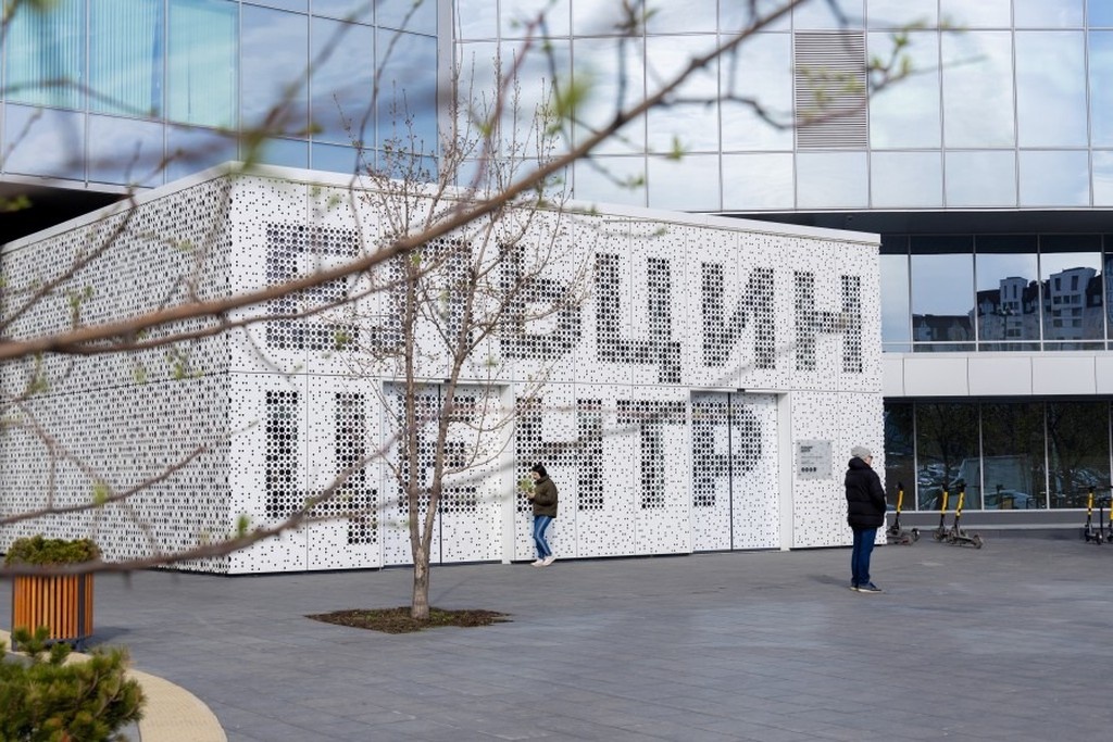    Фото © yeltsin.ru