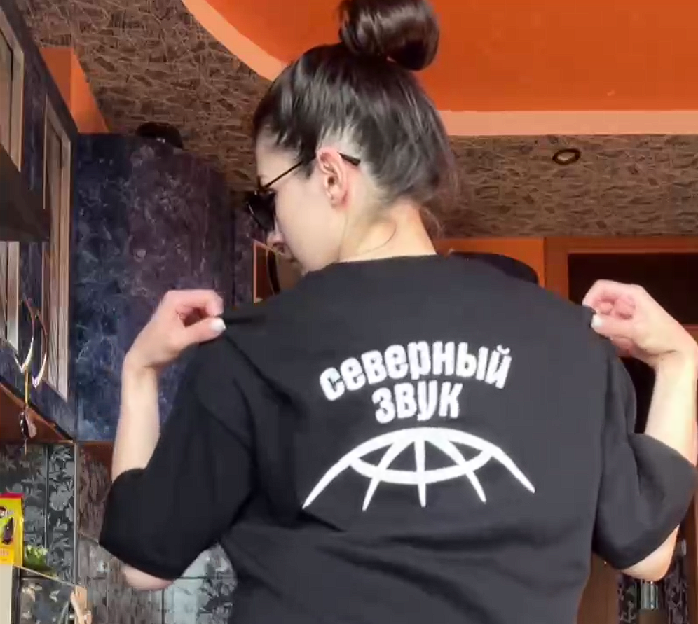 Скриншот из видео