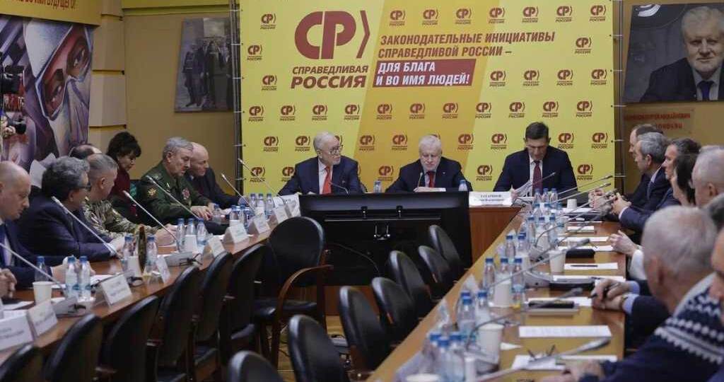 По делам ветеранов боевых действий (от 24.11.2025)