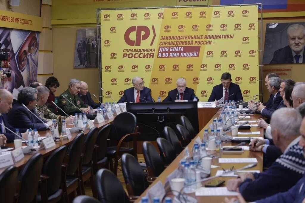 Во время заседания ветеранов в Госдуме