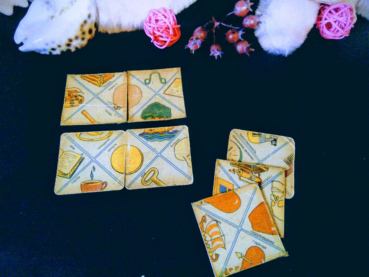 Фото автора.