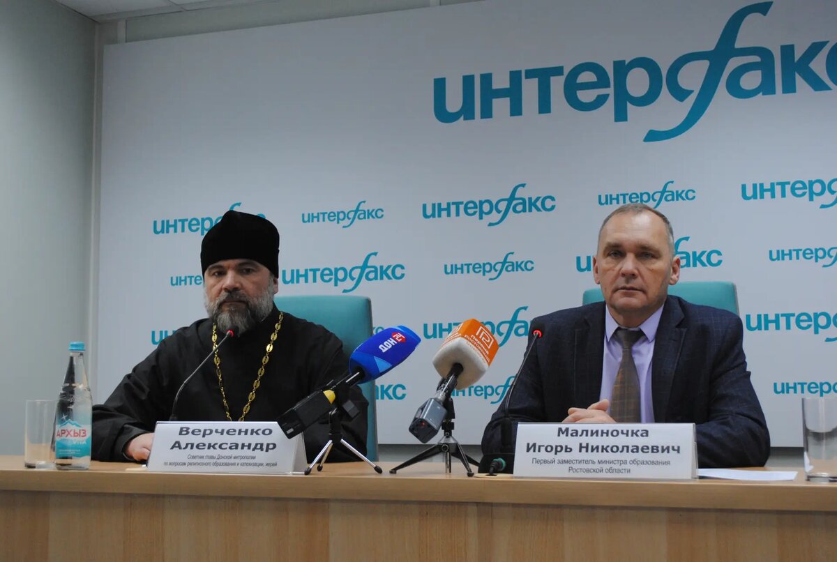     © "Интерфакс", Иван Яковлев