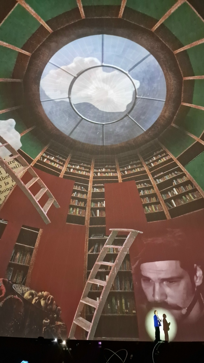 Создать карусель