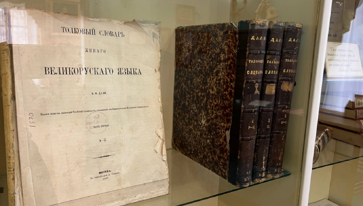 Фото: Новое.Медиа

