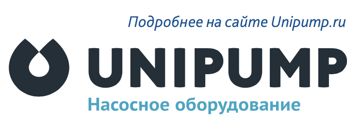 https://unipump.ru/
