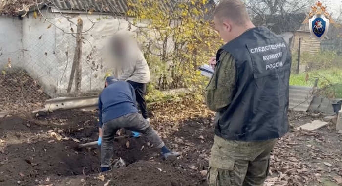    СУ СК РФ по Краснодарскому краю