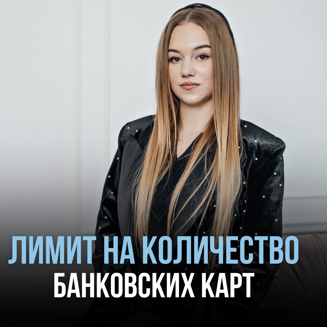 Об этом сообщили в Госдуме.