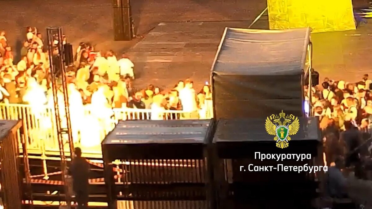    Фото: t.me/procspb