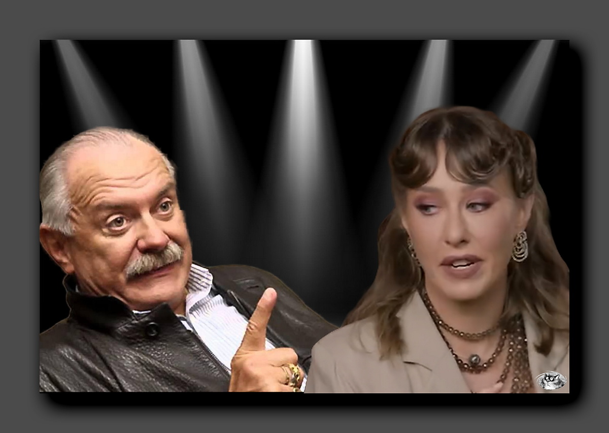 Никита Михалков и Ксения Собчак. Коллаж автора