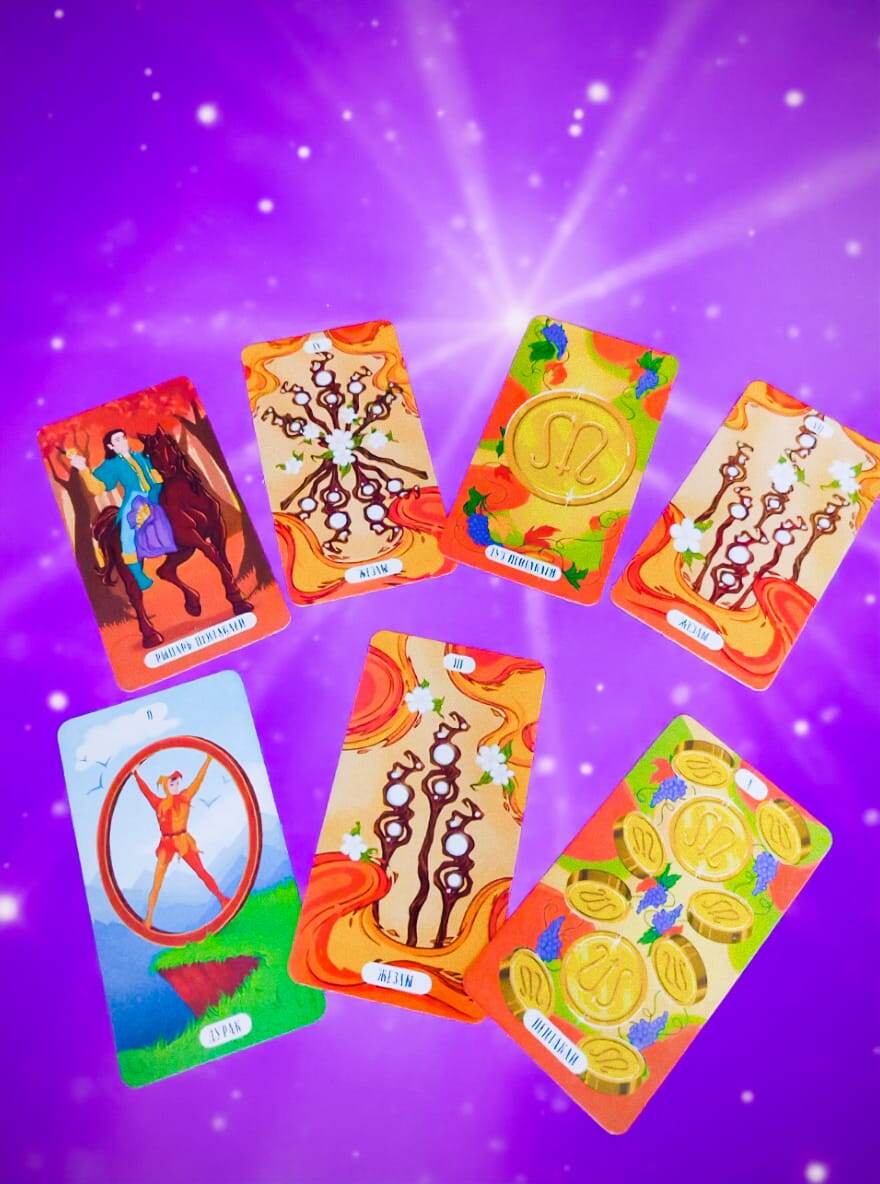 🧹 Карты первого варианта