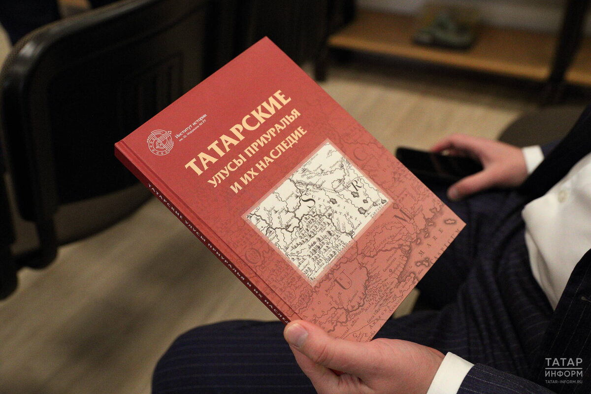 Фото: © Михаил Захаров / «Татар-информ»