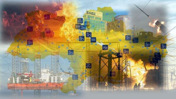    © Украина.ру