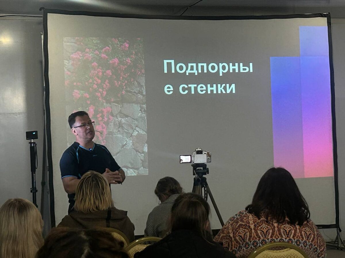 Александр Уколов