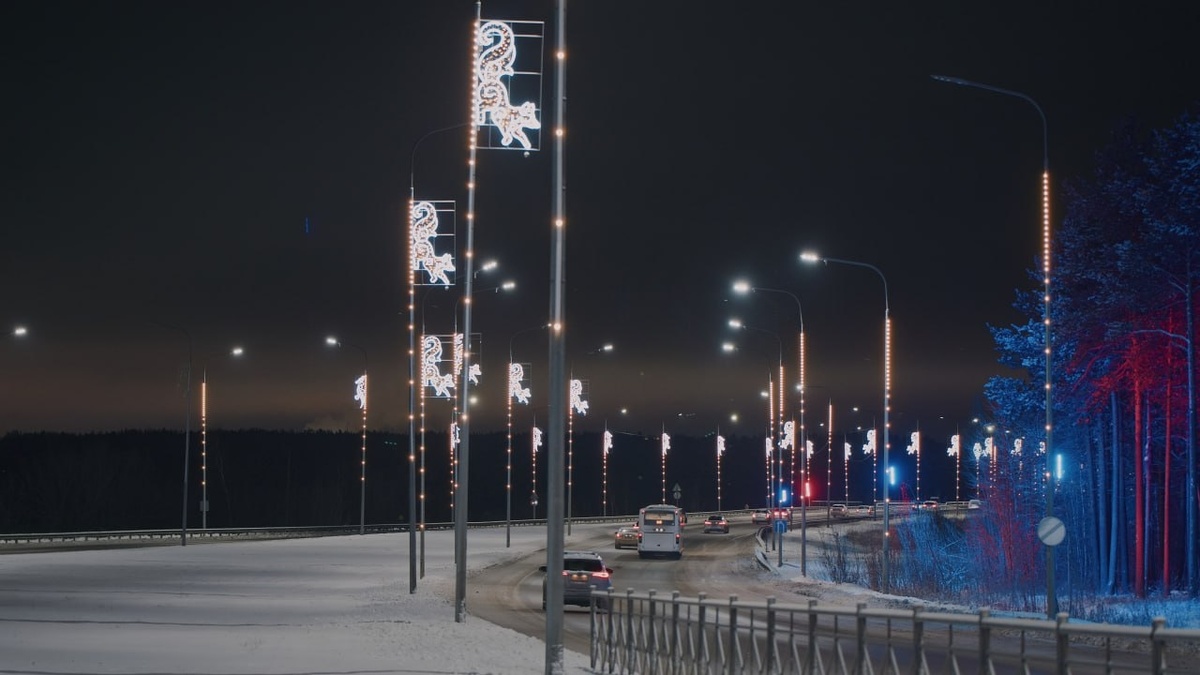    В Сургуте объявлен тендер на разработку айдентики города