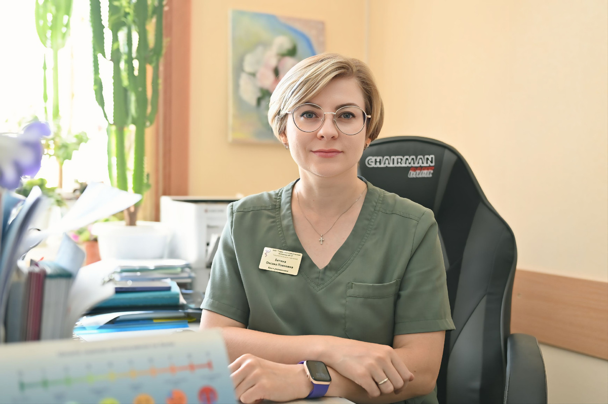 врач-ревматолог Городской клинической больницы №14 Оксана Бетина