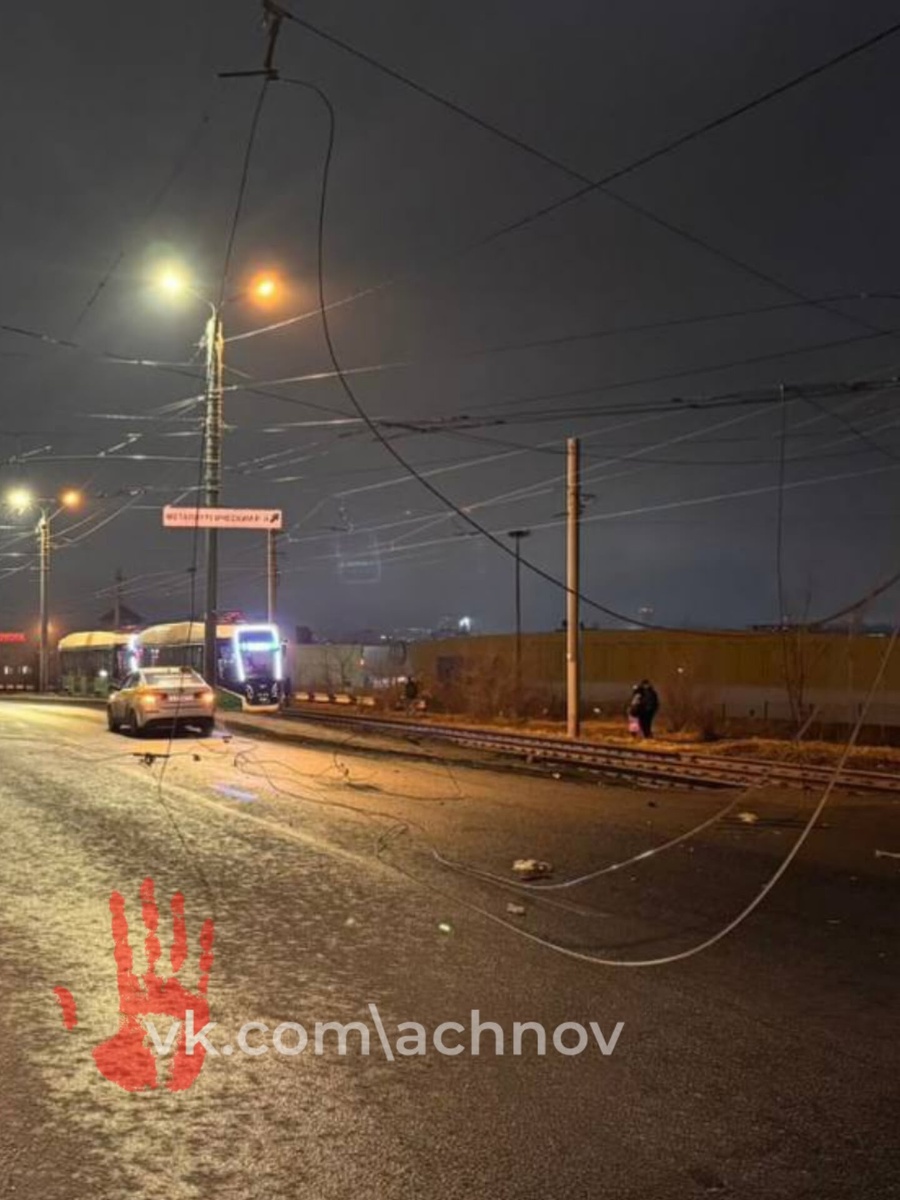 Фото с другого ракурса