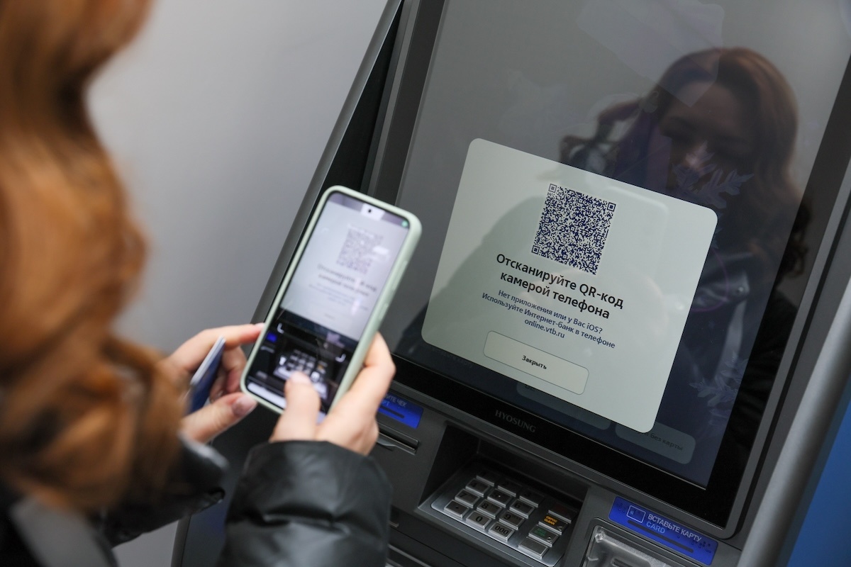    Фото: Предоставлено ВТБ