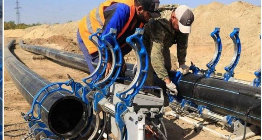    Администрация города Волгограда