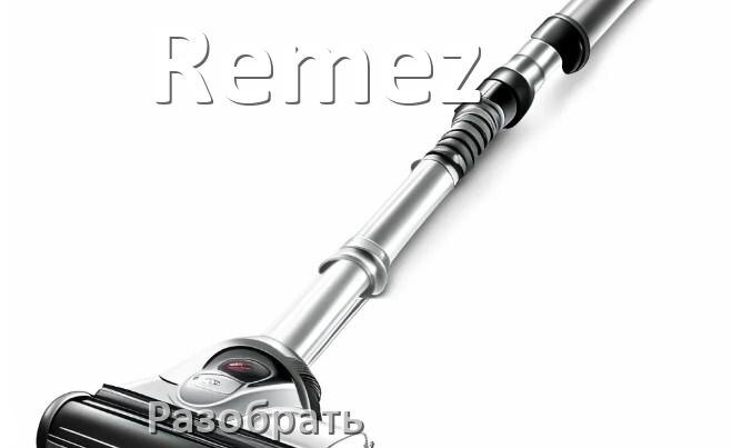
Как разобрать пылесос Remez и открыть крышку