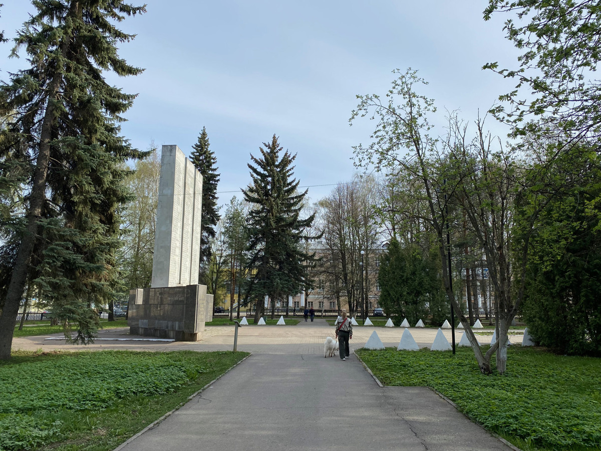 Кировский сквер в Вологде
